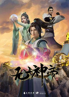 04魔兽世界与人妖一起玩乐 - 51视频