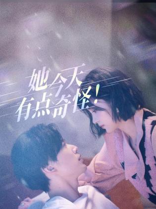 青青草依人在线 - 51视频