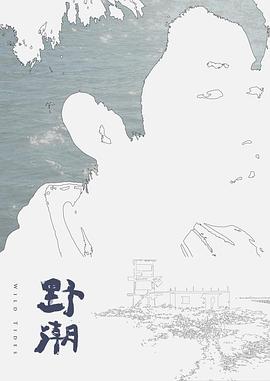 骚逼自慰#萝莉#骚逼 - 51视频