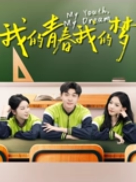 掐脖狠艹学生妹，两个大奶晃得眼晕，小骚货爽的呻吟都嘶哑了 - 51视频