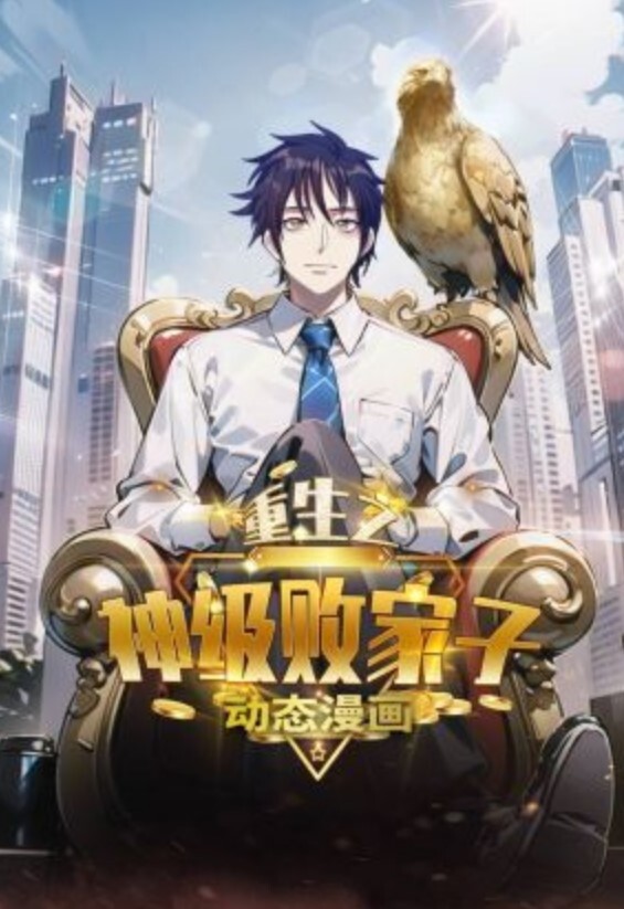 【水果派】补习功课要趁早，口交技巧要记牢 [SONE-235] - 51视频