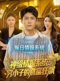 【唐伯虎】OF私拍 可爱俏皮小萝莉乖巧依偎舔舐鸡巴的样子真反差 - 51视频