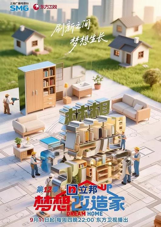 AI换脸杨幂体验卡20 - 51视频
