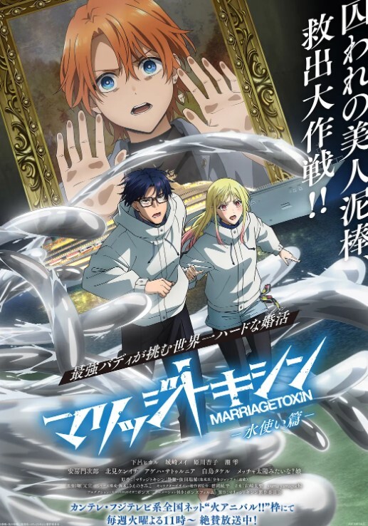 封闭病房第1部分中文字幕 - 51视频
