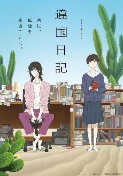 20208025299用户上传商场抄底系列三 - 51视频