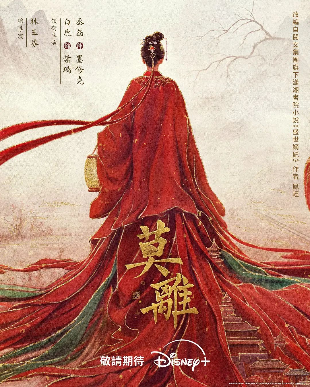 逆天颜值女神姐姐的骚穴N场叫床淫语无套啪自慰-2 - 51视频