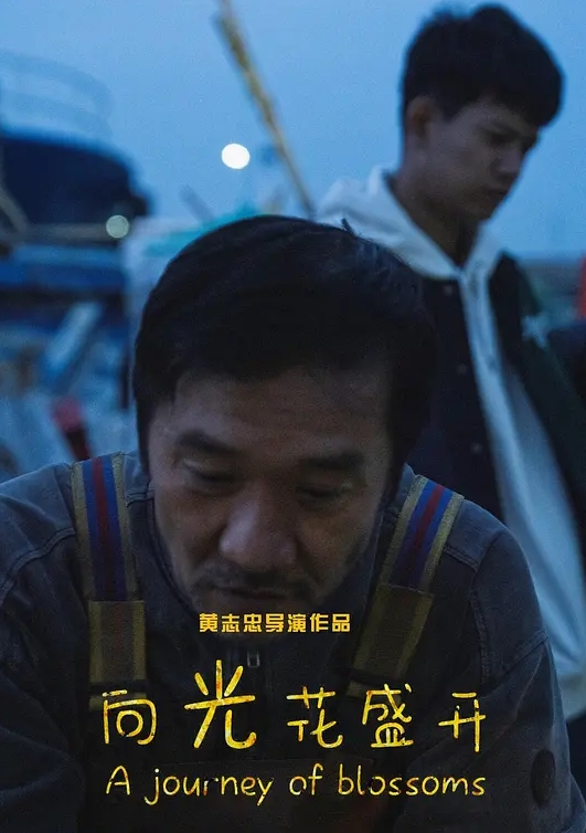少妇就是敢玩，吊着铁链干，后被按在地上一顿狂艹，骚的可以 - 51视频