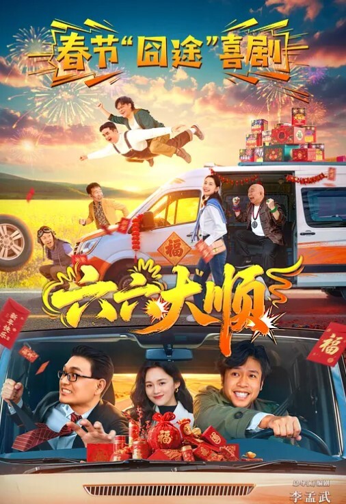 自拍泄密拿起手机记录生活青岛骚货婊子李苗苗与男炮友自拍性爱视频 - 51视频