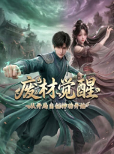szyca蜂蜜选择2 - 51视频