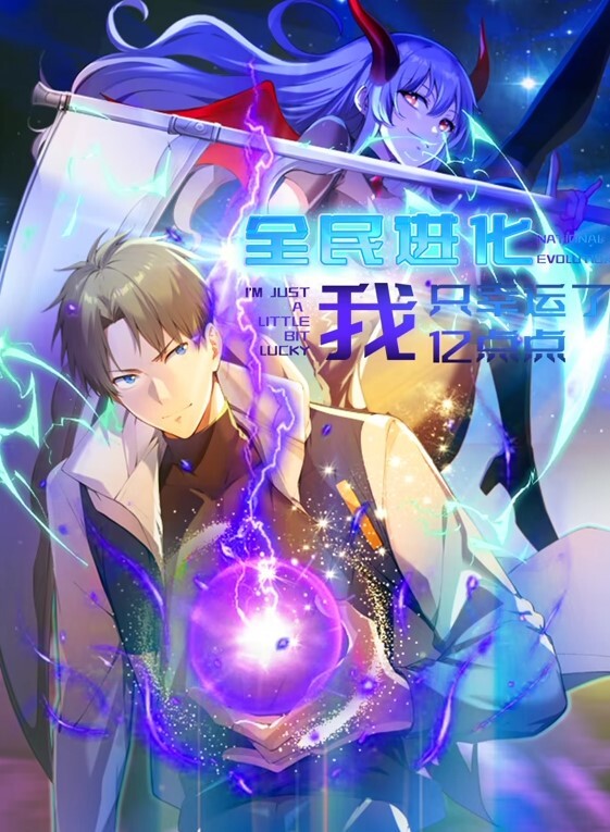 她的头螺丝出来了 - 51视频