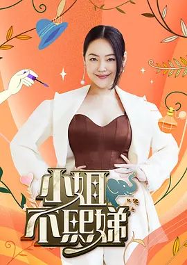 年度必看精选高颜值探花-约操甜美川传大学生 暴力深喉怼操全程偷拍 - 51视频