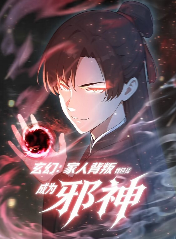 无聊的妹妹自慰被抓的! - 51视频