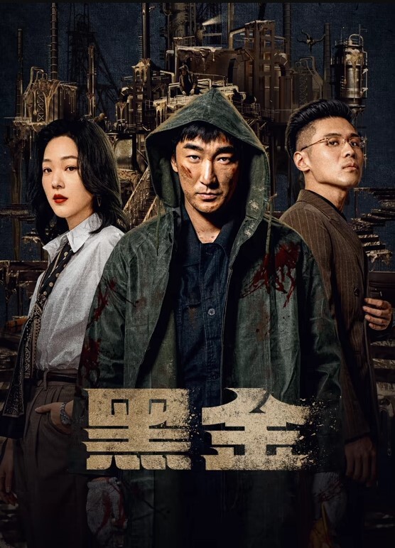 当场抓奸操到一半被老公回来现场抓到 - 51视频