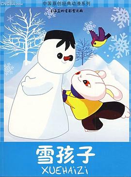 青青草av在线看 - 51视频