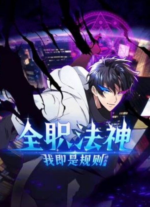 VAM3D小舞的多人运动 - 51视频