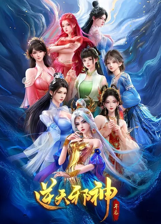 敏感运动员1 - 51视频