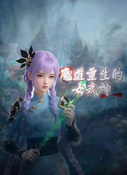 剧情演绎：超爽车震，对白精彩有趣，各种勾引话术，疯狂无套艹逼，直接超出了白浆，内射瞬间太爽了！ - 51视频