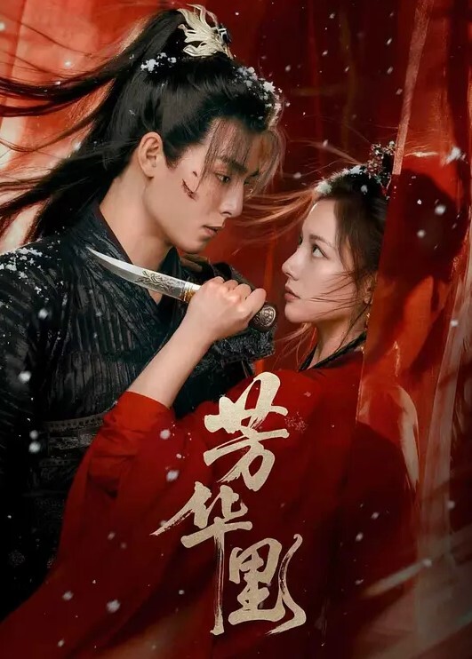 地铁站抄底漂亮姐妹花裙底 - 51视频
