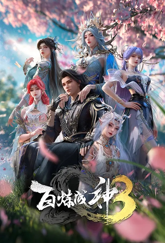 鸡鸡养.生会馆哈哈.哈 - 51视频