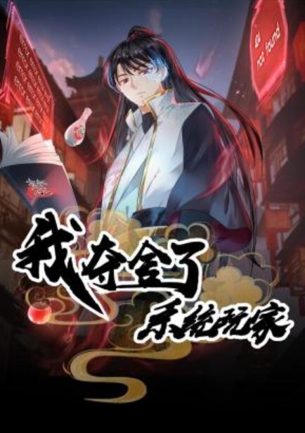 老师今晚能留宿吗？酒店同室诱惑，学生化身荡妇直至晨光-1 - 51视频