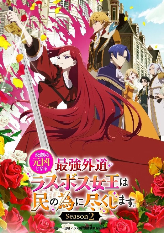 糖霜o性爱飞鸟马托キ女女必修课 - 51视频