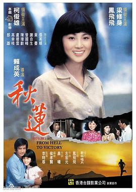 新婚啪啪视频 - 51视频