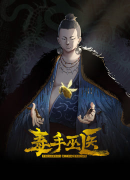 绝代双骄浑圆巨乳白皙翘臀 - 51视频