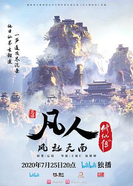 美尻兔兔贺新春 天天都有舒服的枪可以尻 - 51视频