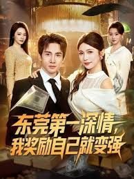 千人斩探花00后清纯美乳小仙女 - 51视频