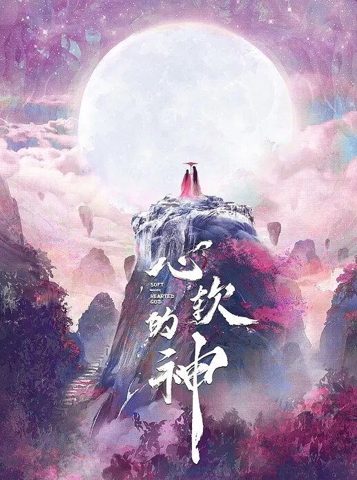 风骚小姐姐撩骚上门来的外卖员小哥哥很害羞硬是被小姐姐把鸡巴撸出来一口直接硬到床上操起逼来也很猛 - 51视频