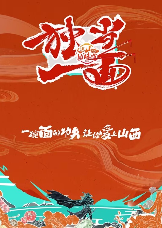 壹屌寻花3500约白嫩小仙女貌美温柔声音嗲 - 51视频