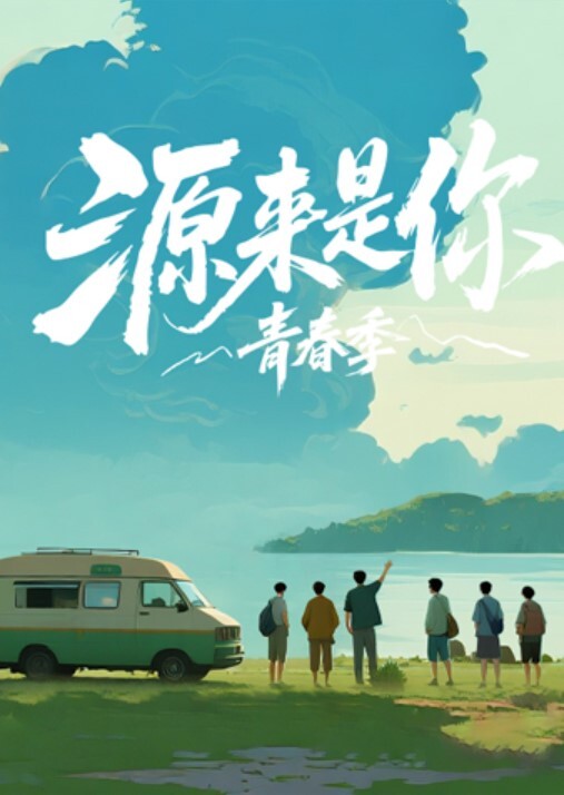 河南商丘职业技术学院刘鑫雨泄密童颜巨乳反差嫩妹自慰该说不说挺好看 - 51视频