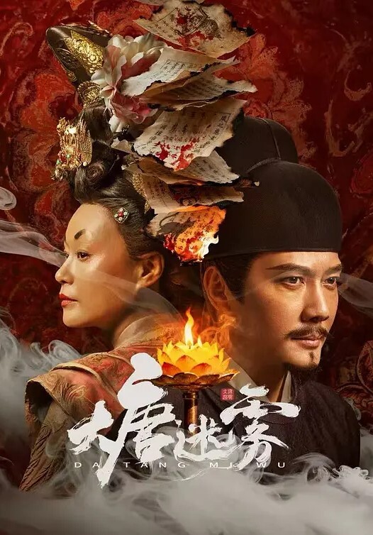 男友睡觉时帮他口爆射全身的! - 51视频