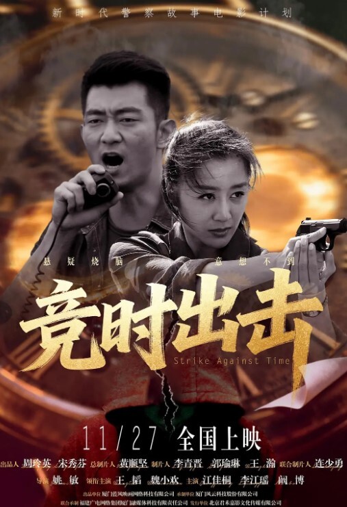3P大战清纯小姐姐 - 51视频