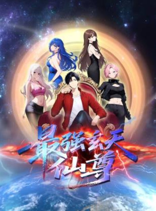 鬼作魂2 - 51视频