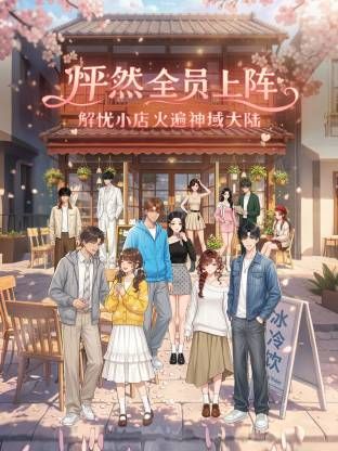 燃情小少妇穿的衣服真骚，漏着骚奶子肆意揉捏比心，无毛白虎逼很是诱惑，跳蛋塞逼里自慰呻吟，浪叫呻吟不止 - 51视频