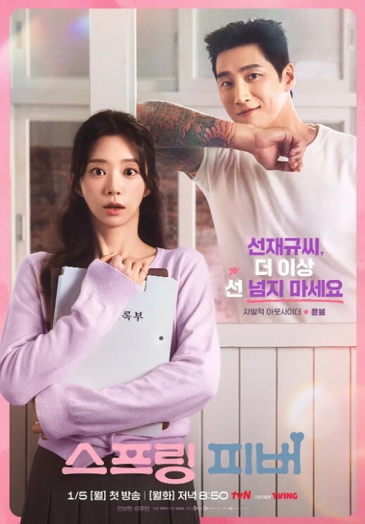 人妖派对带男奴加入群p伺候主人们 - 51视频
