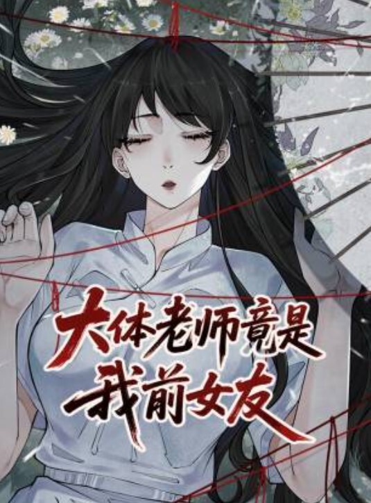 潮吹诱人金手指抖M女孩高潮一直来大量水涌出如喷泉一般 - 51视频