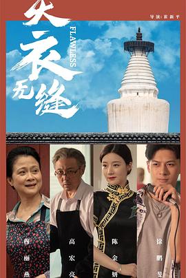 哪里可以看成人免费视频 - 51视频