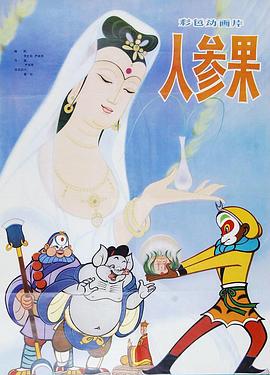 青青草原在线 - 51视频