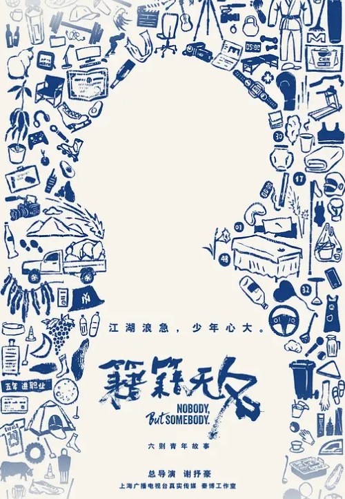 一名大二学妹【郭晓倩】外表清可爱，私下却与男友开放约会 - 51视频