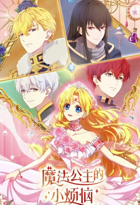 守望先锋同人合集 - 51视频