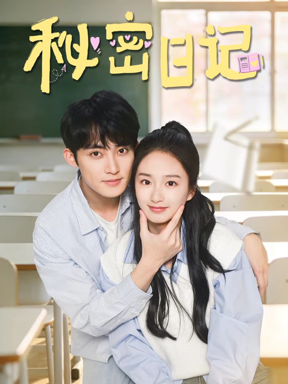 你的老表2000一次的温柔小少妇 - 51视频