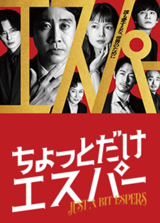 全裸OL健康检查 - 51视频