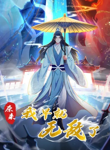 國產劇情孤獨老人的期望成真來個美女社工將老人照顧的服服貼貼 - 51视频