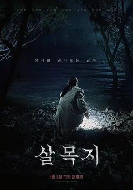 妈妈的韩国闺蜜第4集 - 51视频
