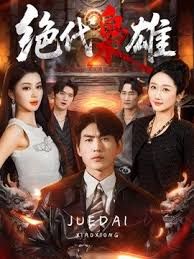 2025年2月最新【真实调教酒吧女营销】穿上碎花裙赴约看完电影就领回家操得高潮翻白眼，问什么答什么，全程完美露脸 - 51视频