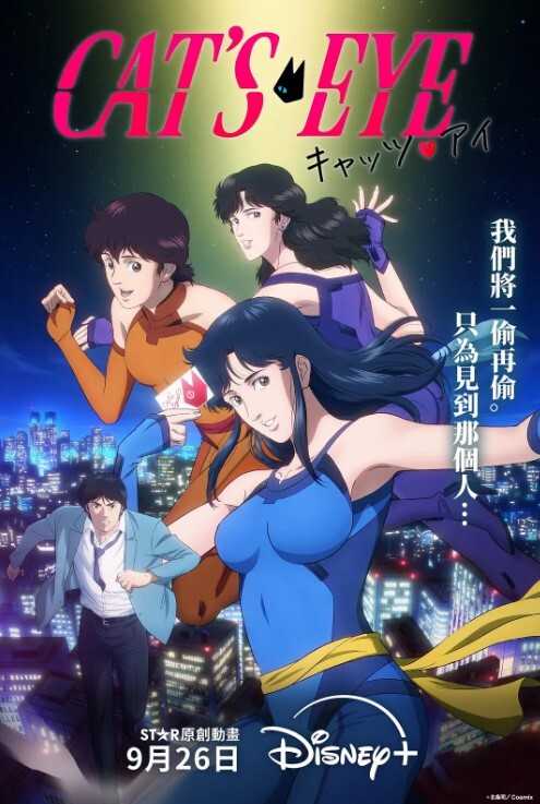 AI换脸鞠婧祎2极致享受 - 51视频