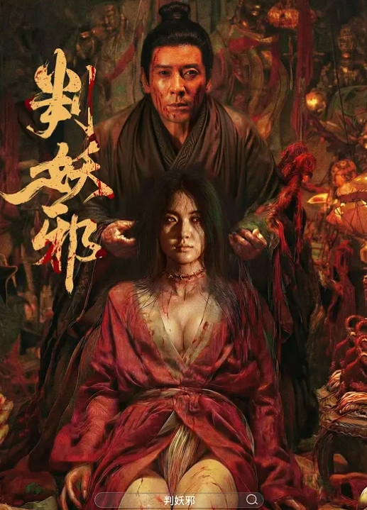 仙儿媛公司同事爆操黑丝酒醉OL - 51视频
