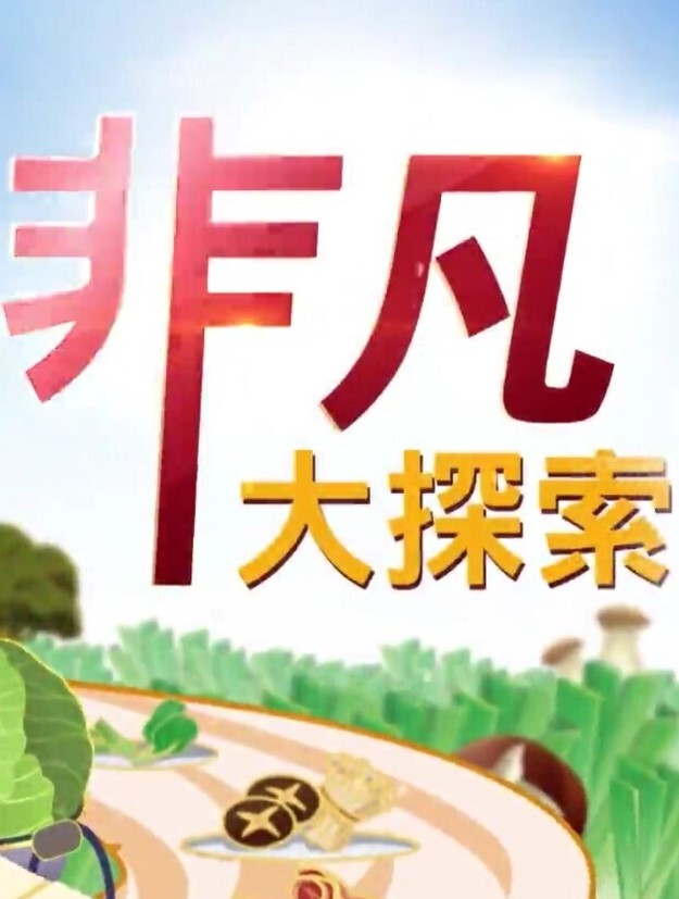 驯化少女母狗人形精液容器合集口交深喉吞精颜射 - 51视频